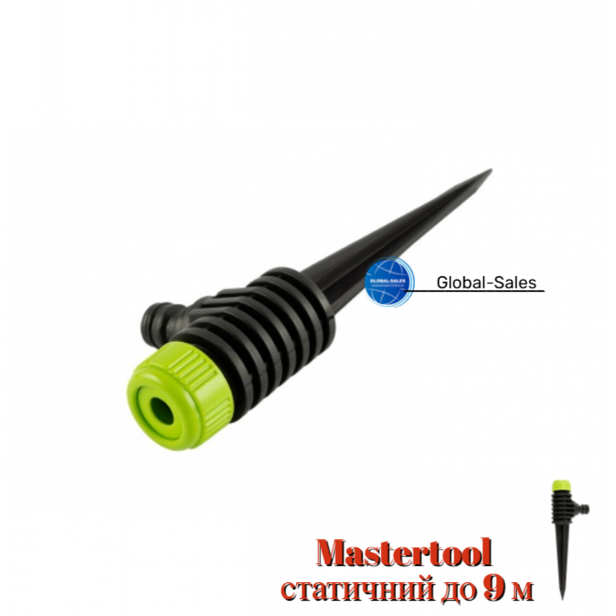 Дождеватель Mastertool статический до 9 м (92-9324)