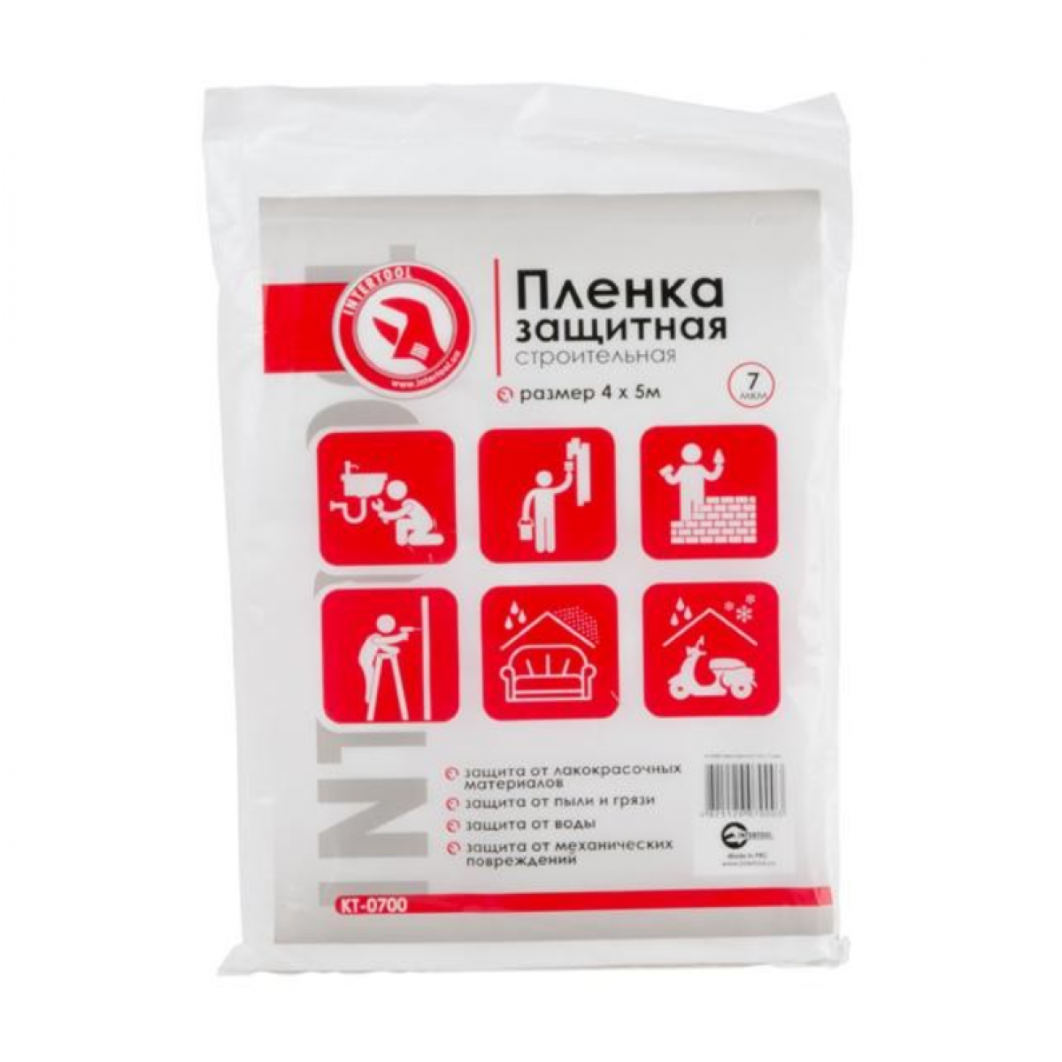 Пленка защитная Intertool 4 х 5 м х 7 мкм (KT-0700) Пленка защитная Intertool 4 х 5 м х 7 мкм (KT-0700)