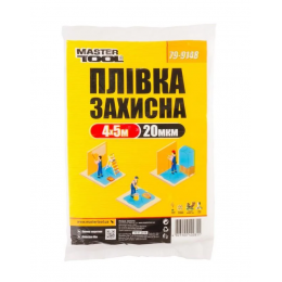 Пленка защитная Mastertool 4 х 5 м x 20 мкм (79-9148)
