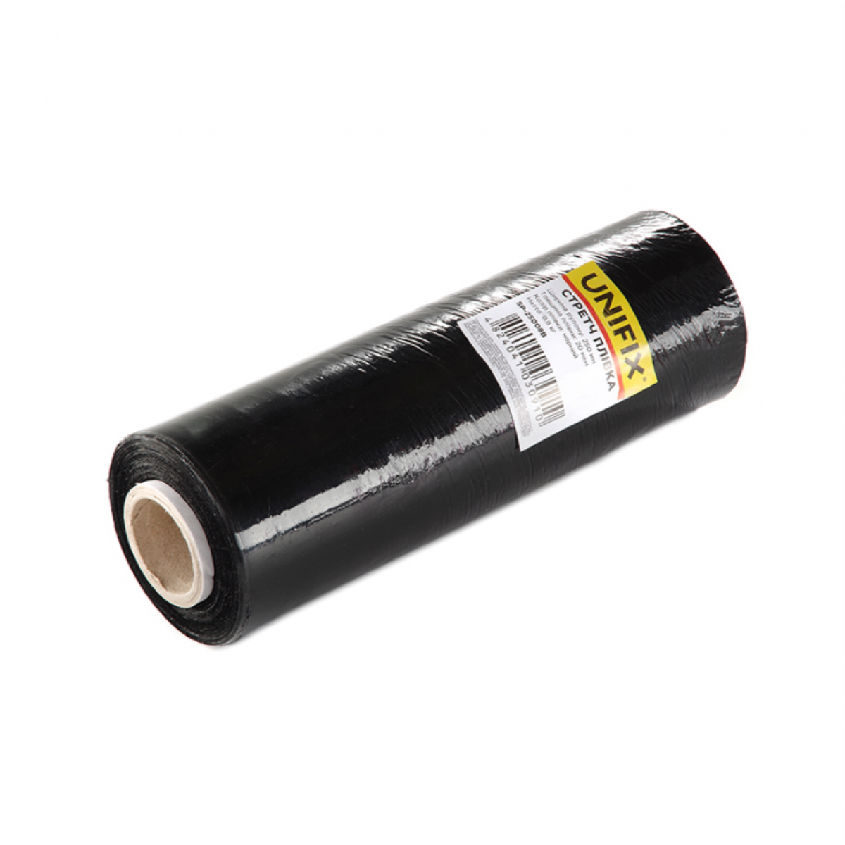 Стрейч пленка Unifix 250 мм x 0.8 кг x 20 мкм черная (SP-25008B)