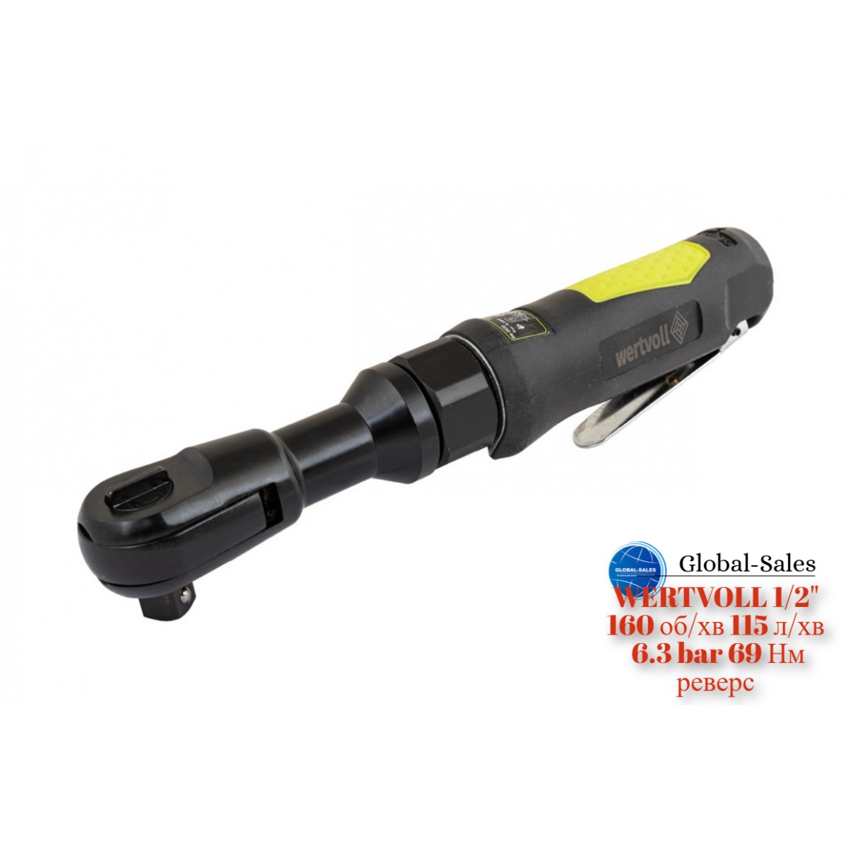 Гайковерт угловой пневматический Vertwoll 1/2" (PN-2031)
