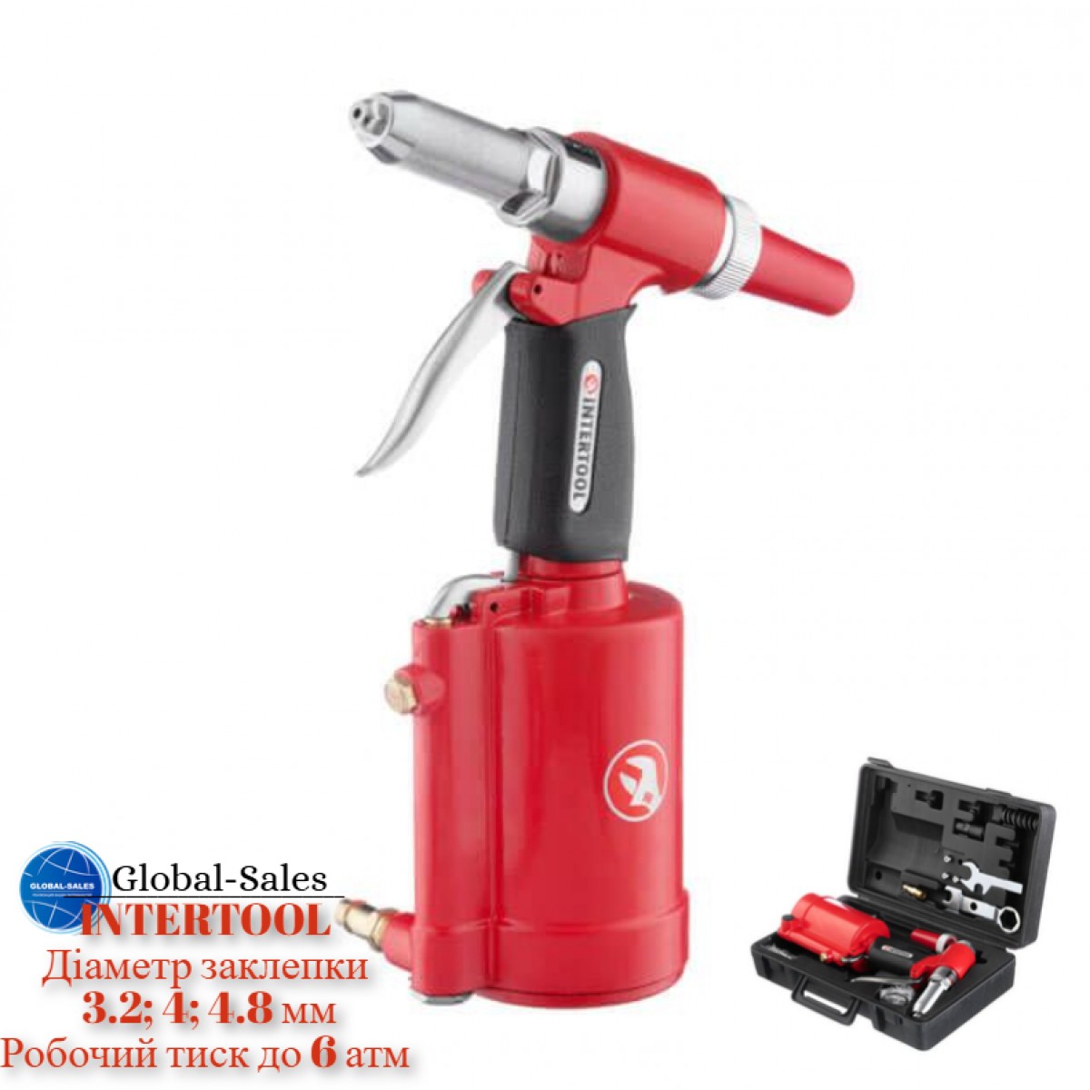 Заклепочник пневматический Intertool (PT-1304)