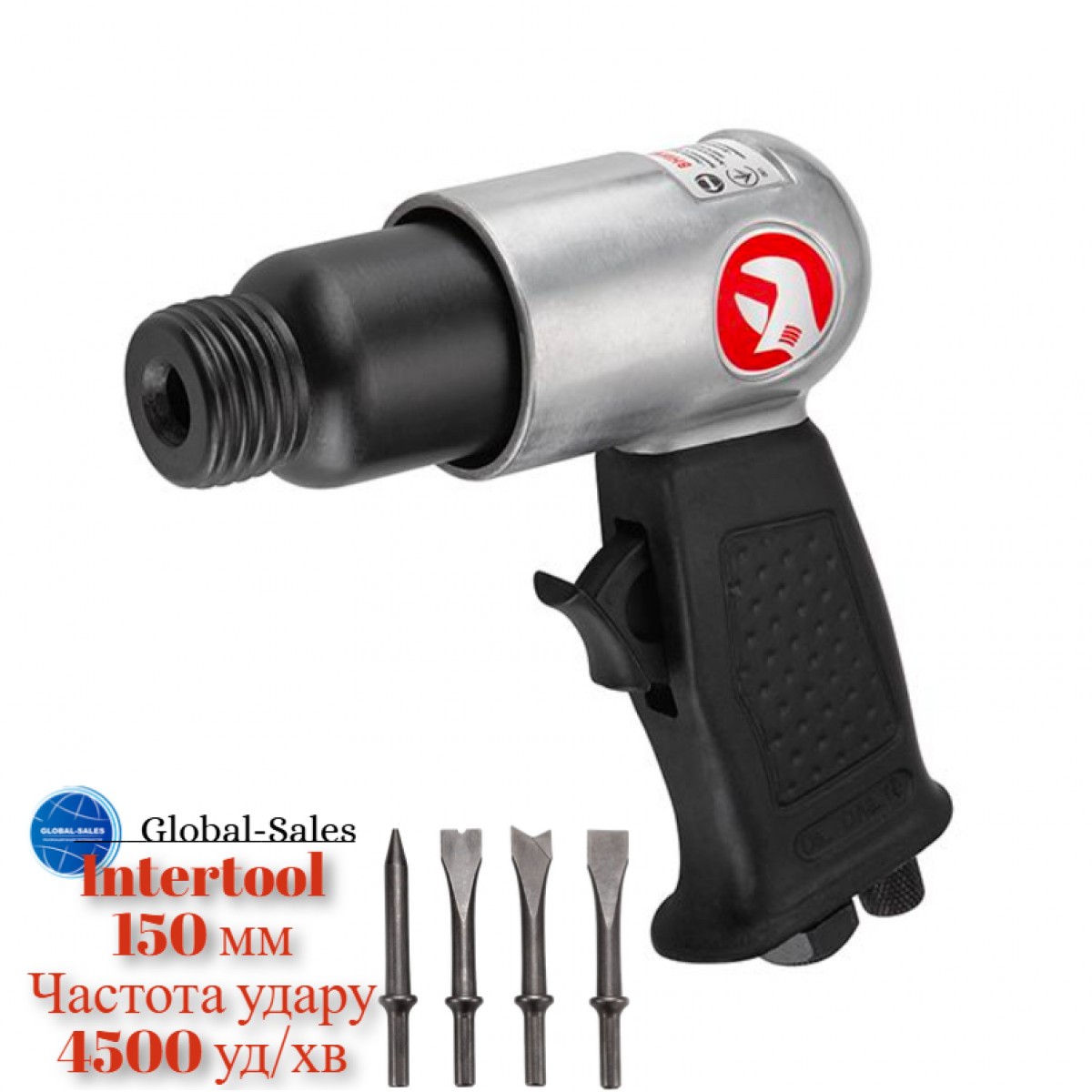 Зубило пневматическое Intertool 150 мм с насадками (PT-1302) Зубило пневматическое Intertool 150 мм с насадками (PT-1302)
