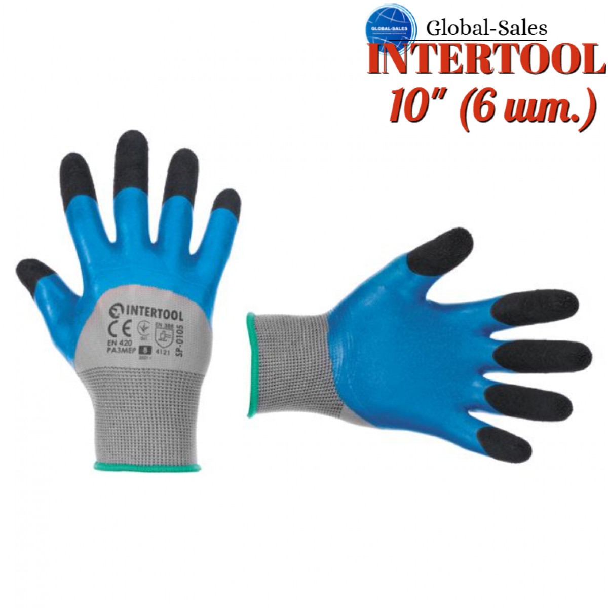 Перчатка Intertool латексная вспененная морщинистый палец 10" (SP-0107) (6 шт.) Перчатка Intertool латексная вспененная морщинистый палец 10" (SP-0107) (6 шт.)