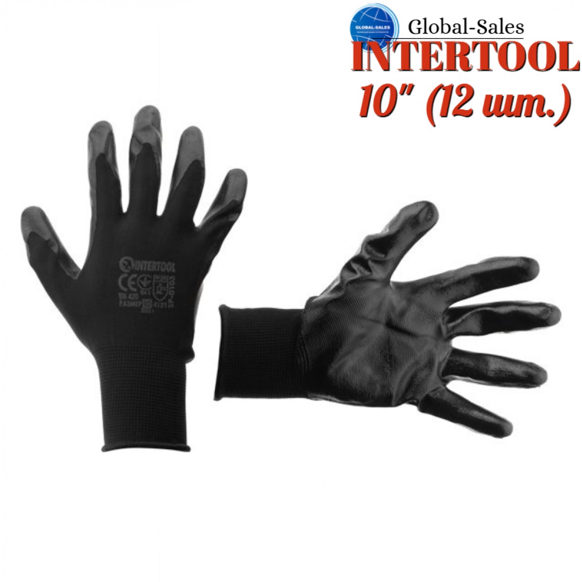 Перчатка Intertool нитриловая черная 10" (SP-0103) (12 шт.)