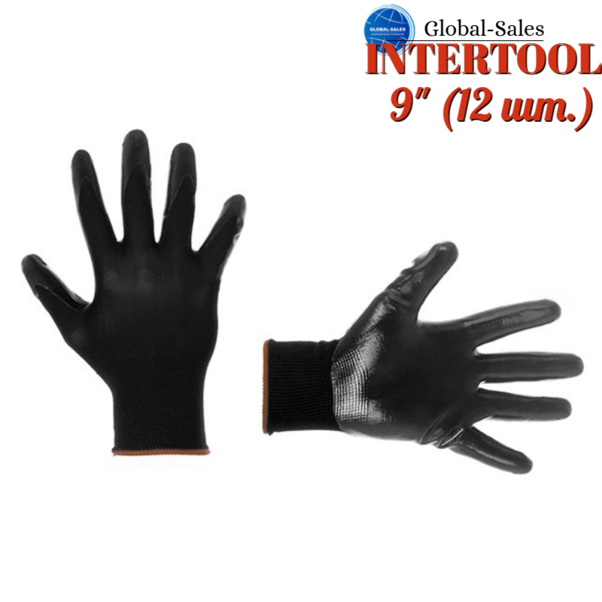 Перчатка Intertool нитриловая черная 9" (SP-0102) (12 шт.)