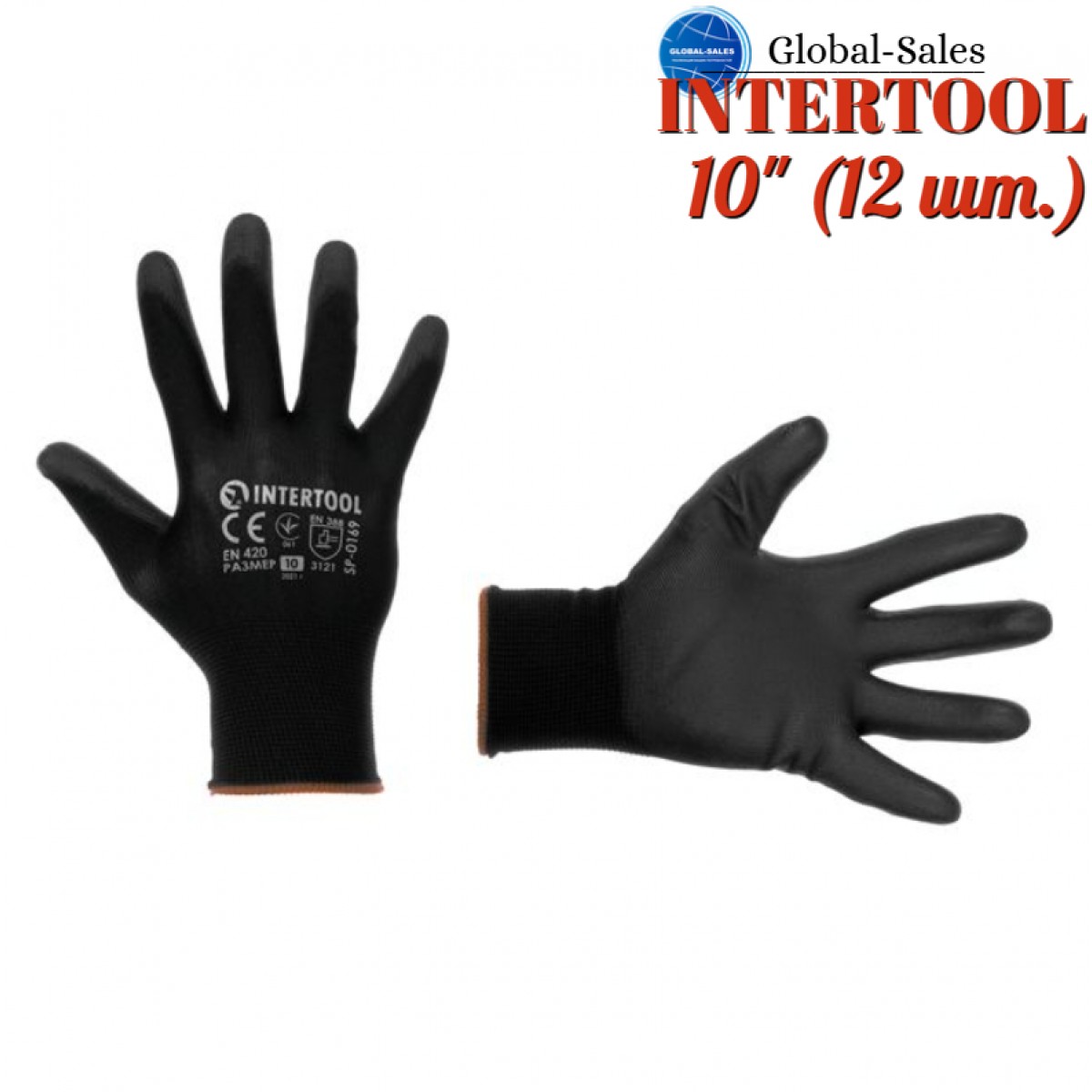 Перчатка Intertool полиуретановая черная 10" (SP-0169) (12 шт.)