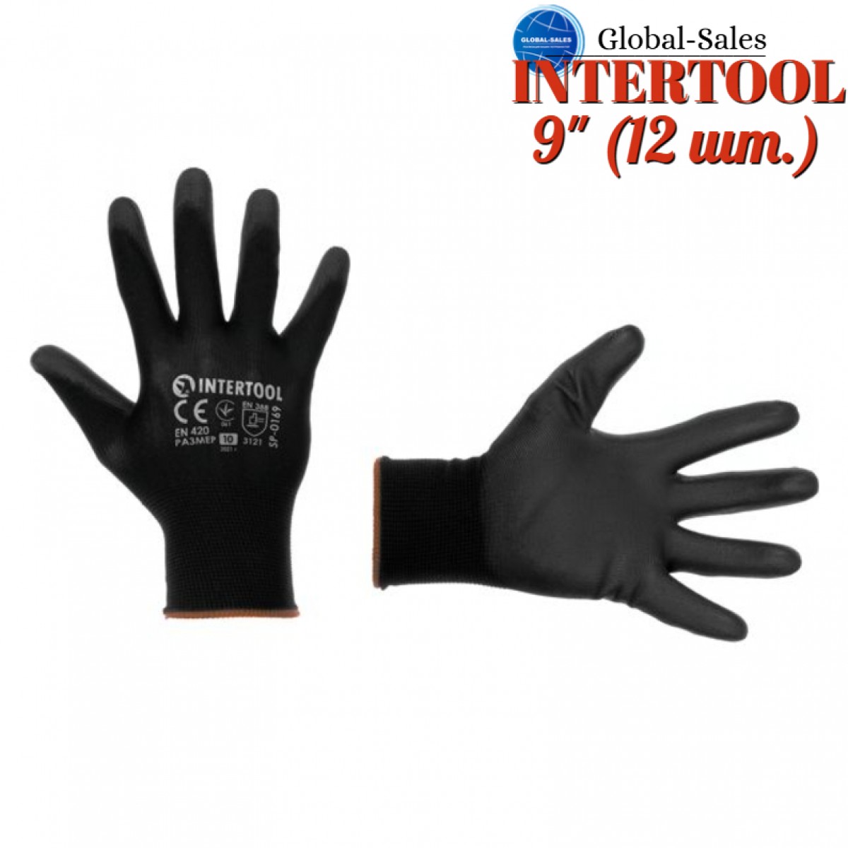 Перчатка Intertool полиуретановая черная 9" (SP-0168) (12 шт.)
