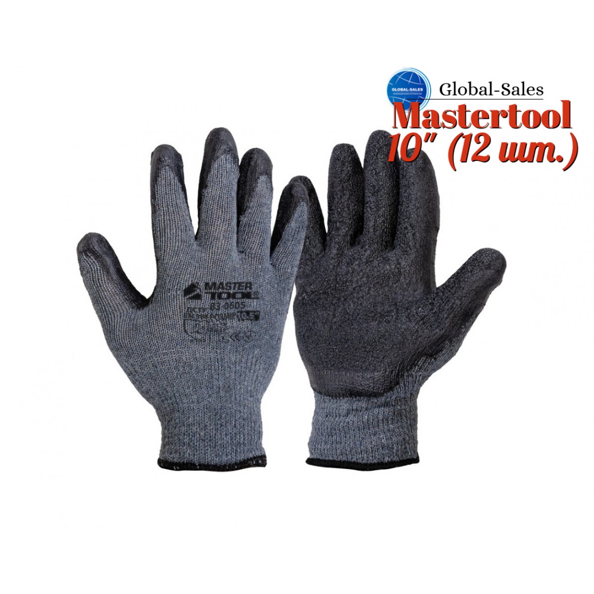 Перчатка Mastertool латексная вспененная морщинистая 10" (83-0605) (12 шт.)