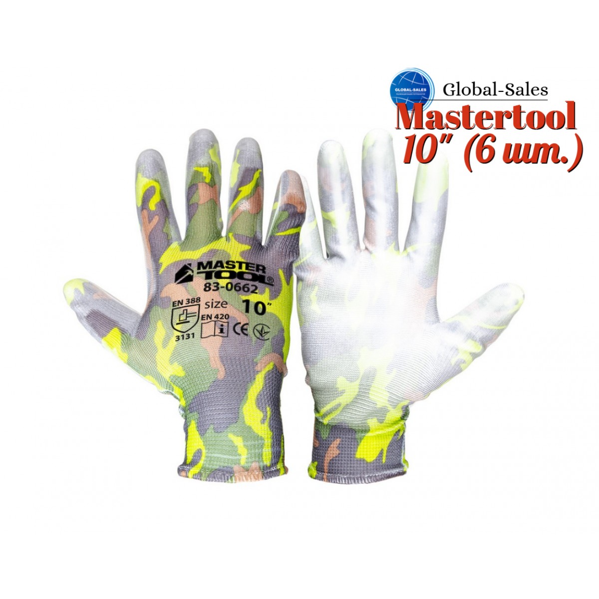 Перчатка Mastertool полиуретановая камуфляж 10" (83-0662) (6 шт.) Перчатка Mastertool полиуретановая камуфляж 10" (83-0662) (6 шт.)