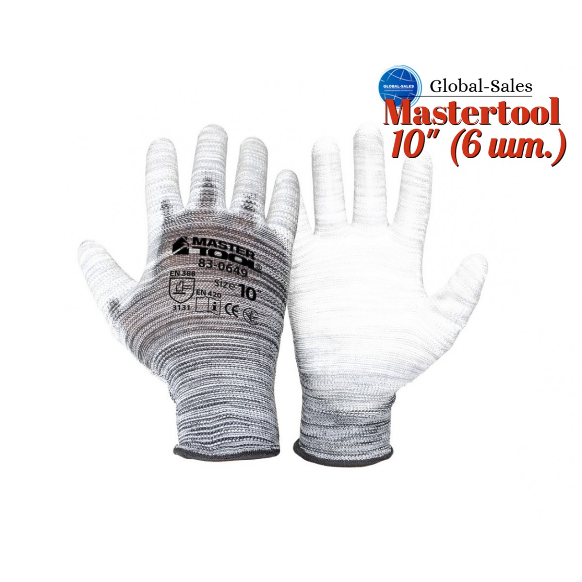 Перчатка Mastertool полиуретановая меланж 10" 6шт (83-0649) (6 шт.)
