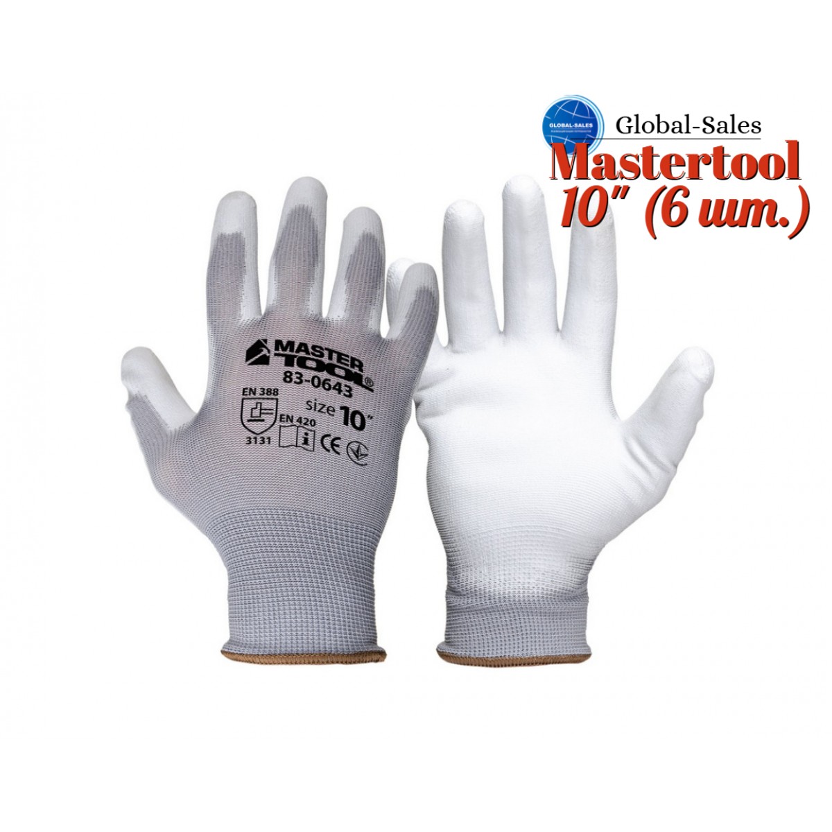 Перчатка Mastertool полиуретановая серая 10" (83-0643) (6 шт.)