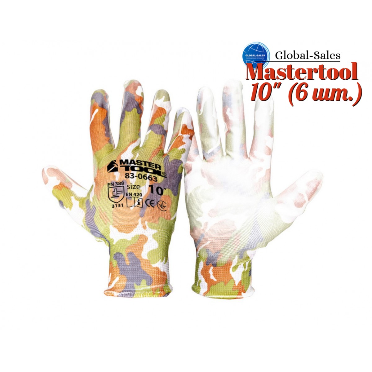 Перчатка Mastertool полиуретановая хаки 10" (83-0663) (6 шт.)