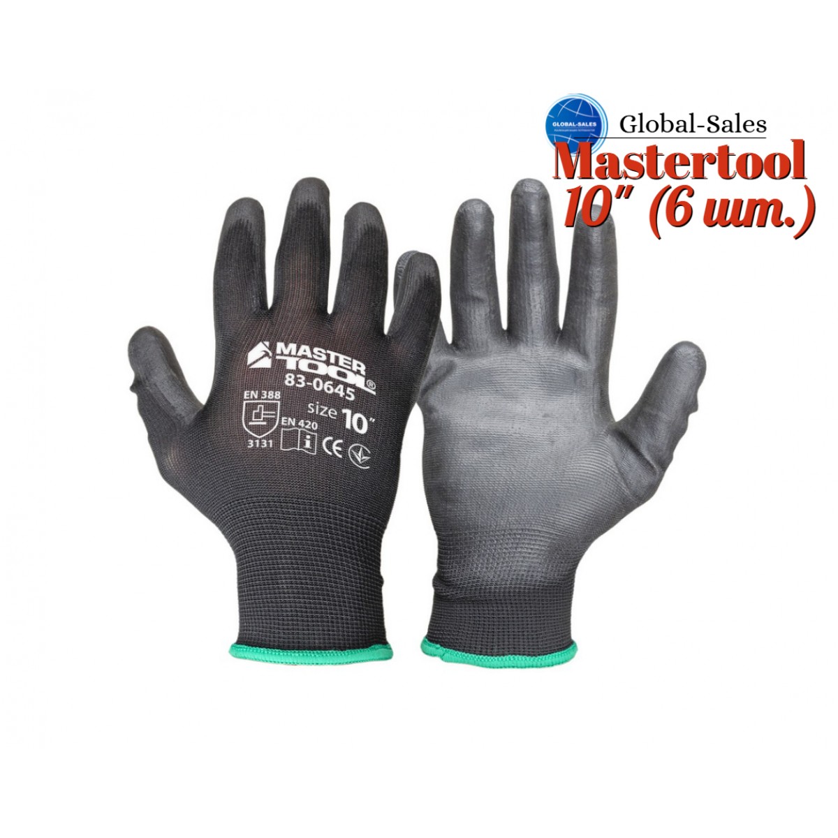 Перчатка Mastertool полиуретановая черная 10" 6шт (83-0645) (6 шт.)