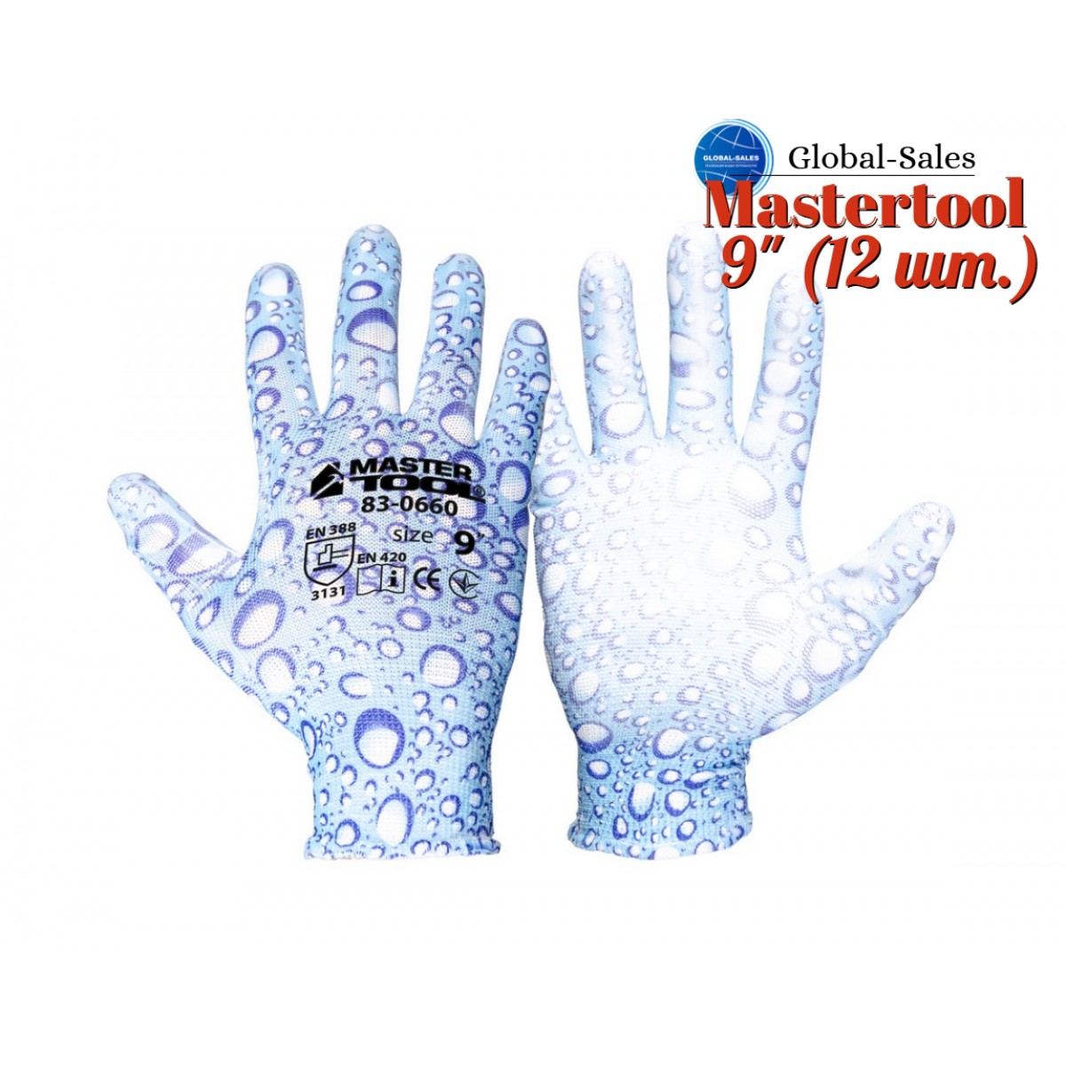 Перчатка Mastertool садовая полиуретановая капля 9 (83-0660) (12 шт.) Перчатка Mastertool садовая полиуретановая капля 9 (83-0660) (12 шт.)