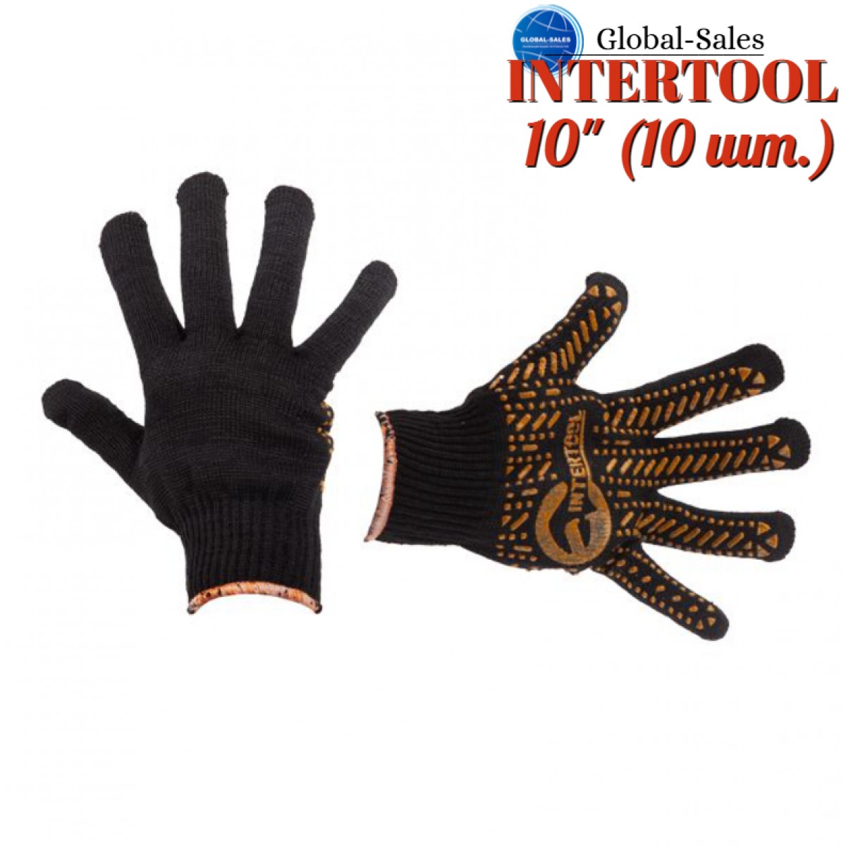Перчатки Intertool 60/40 с точкой 62г черные 10" (SP-0136) (10 шт.)