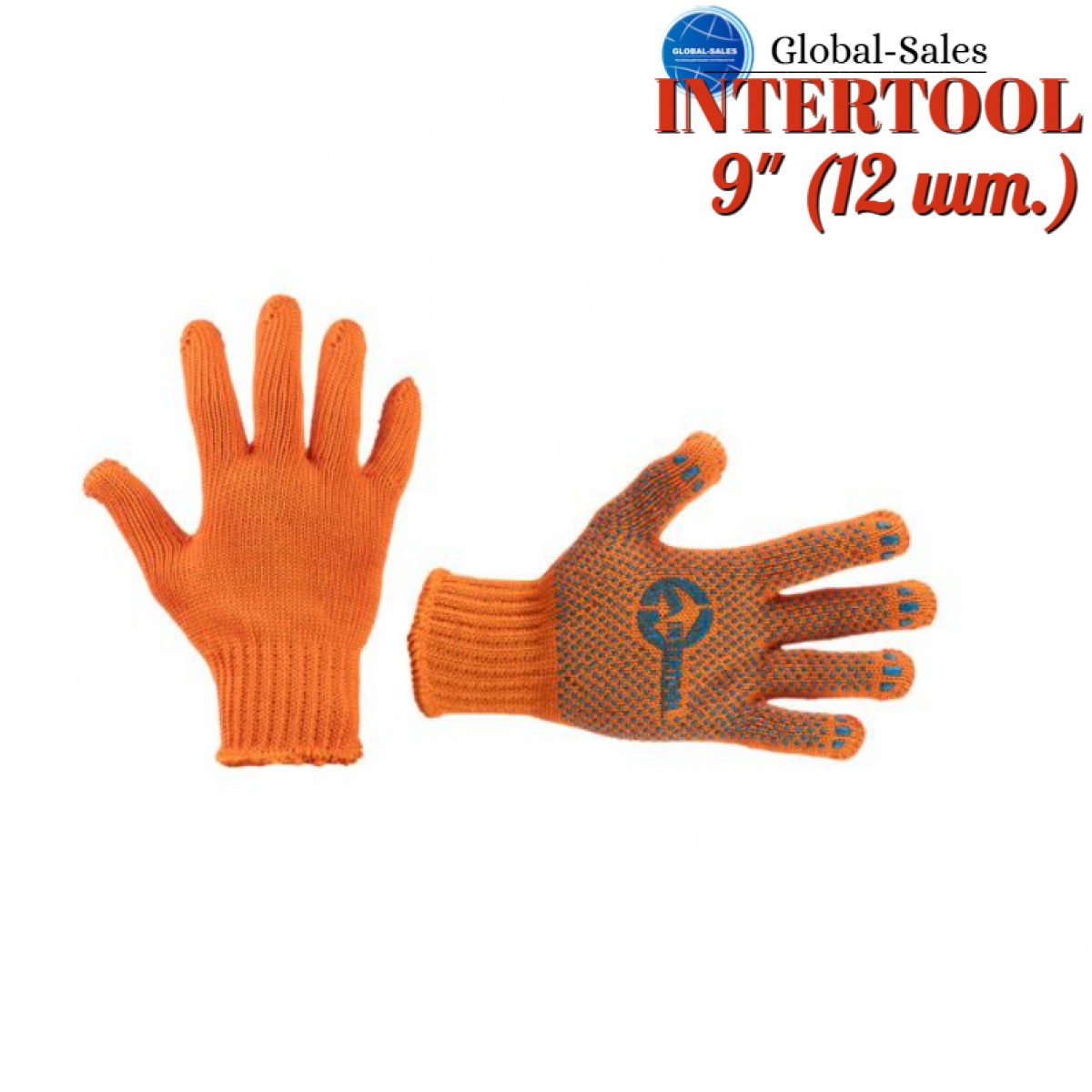 Перчатки Intertool 60/40 с точкой 82г оранжевые 9" (SP-0135) (12 шт.)