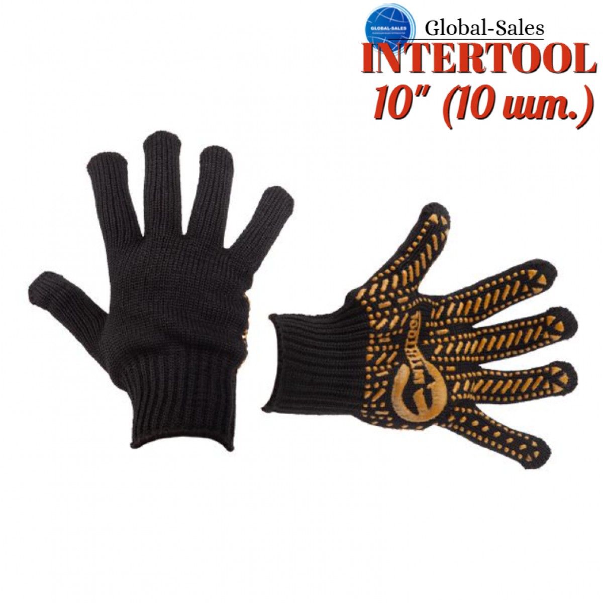 Перчатки Intertool 60/40 с точкой 90 г черные 10" SP-0128 (SP-0128) (10 шт.)