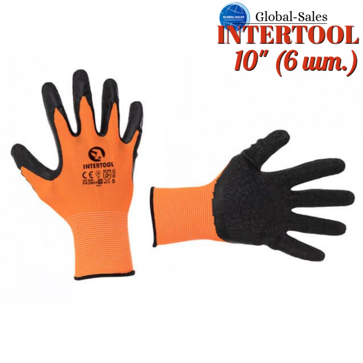 Перчатки Intertool латексные рифленые 10" (SP-0121) (6 шт.)