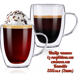 Набор чашек с двойными стенками Kamille 350мл (2шт) (9009)