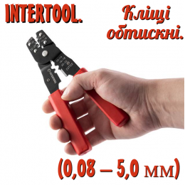Клещи для обжима контактов Intertool 180 мм 0.08-5 мм² (HT-7053)
