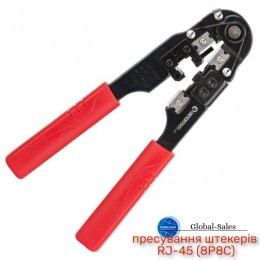 Клещи для опрессовки штекеров Intertool 195 мм RJ45 (HT-7054)