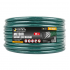Шланг поливочный Mastertool 3/4" x 50м Meteor (92-1034)