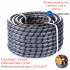Шланг поливочный Сила 3/4" x 30м крокус (550685)