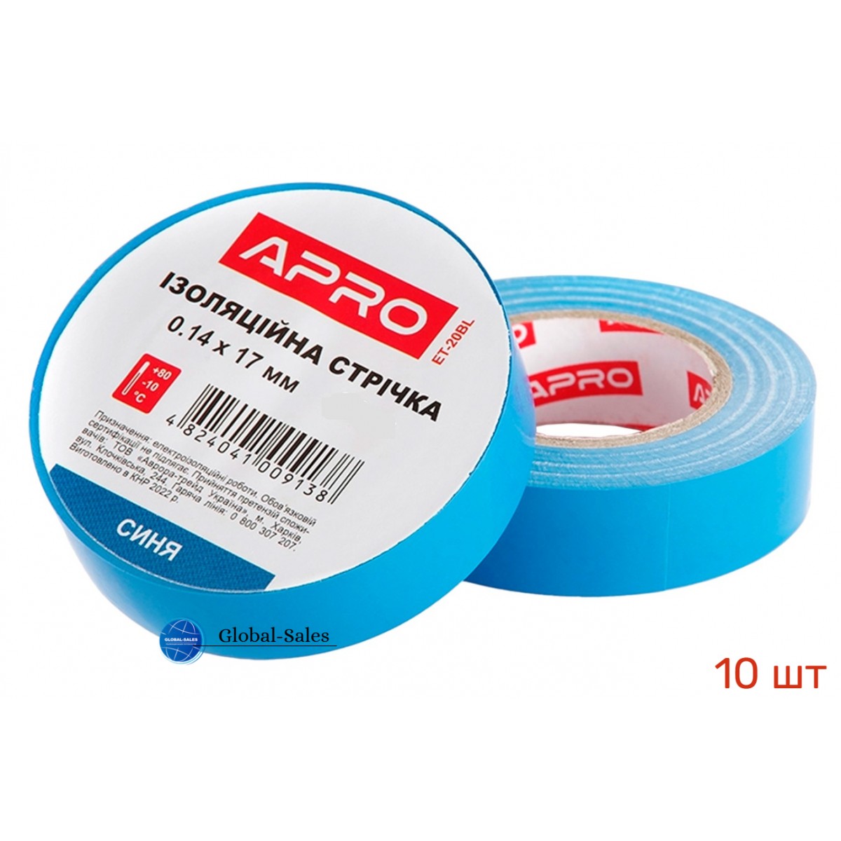 Лента изоляционная Apro 25 м x 17 x 0.14 мм синяя (ET-25BL) 10 шт Лента изоляционная Apro 25 м x 17 x 0.14 мм синяя (ET-25BL) 10 шт