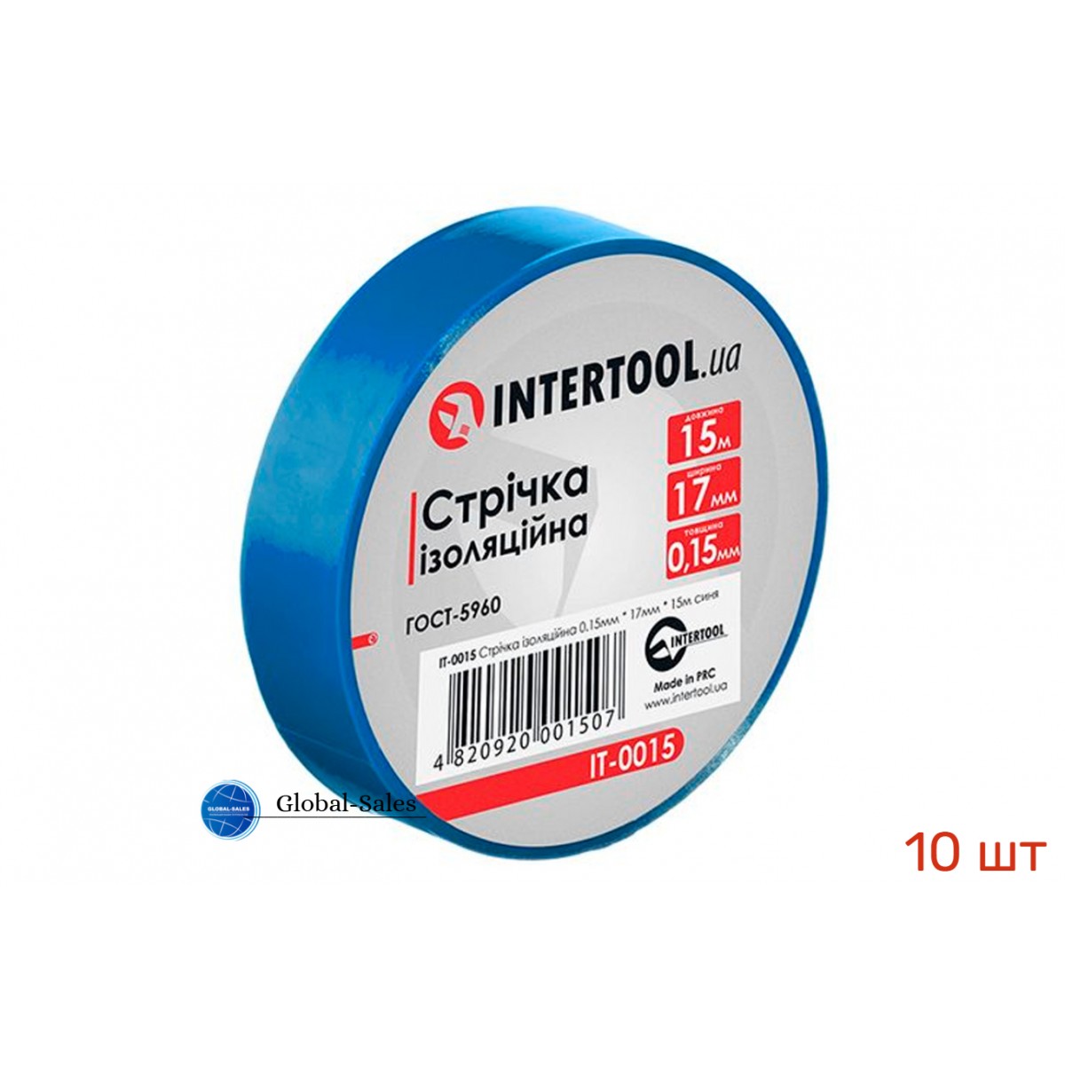Лента изоляционная Intertool 15 м синяя (IT-0015) 10 шт
