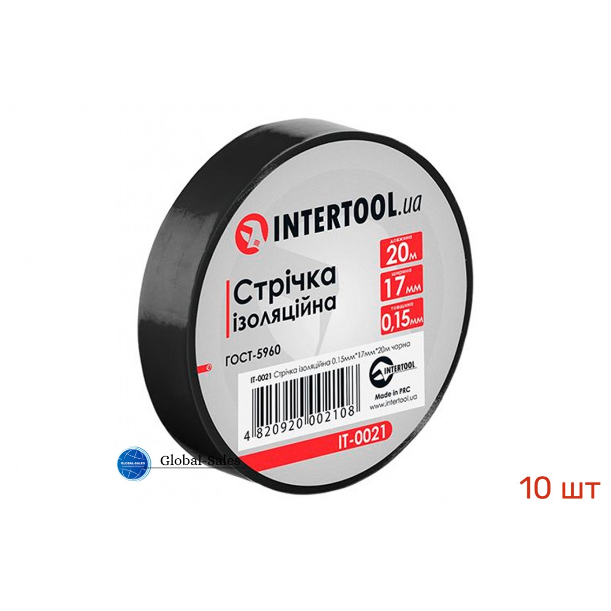 Лента изоляционная Intertool 20 м черная (IT-0021) 10 шт