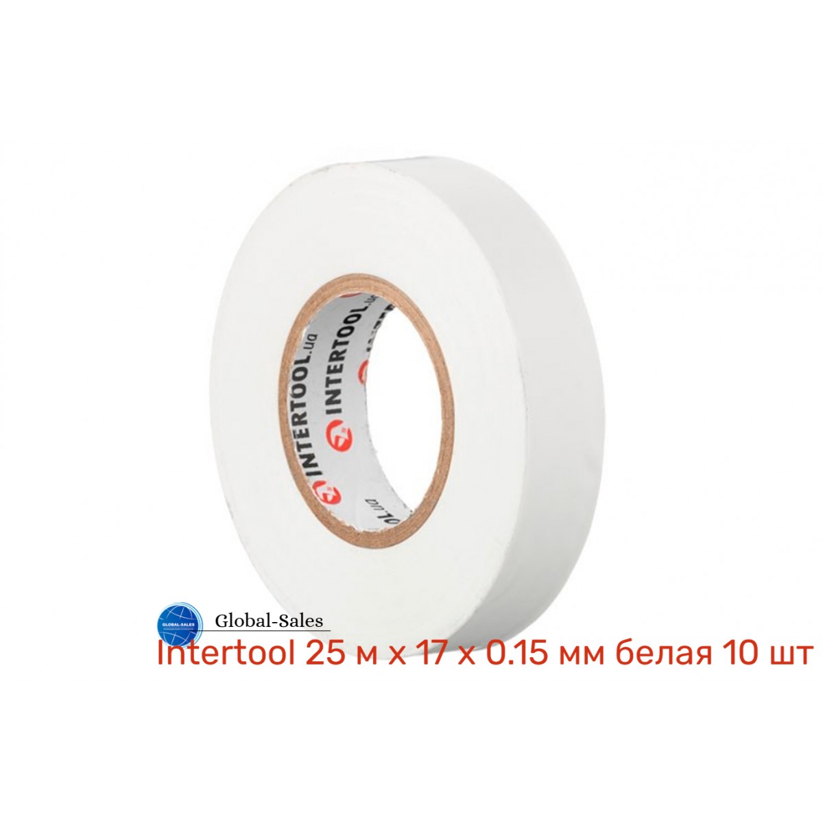 Лента изоляционная Intertool 25 м x 17 x 0.15 мм белая (IT-0063) 10 шт