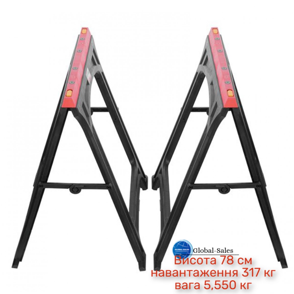 Козлы складные Intertool 780мм x 317кг (2шт) (HT-6191)