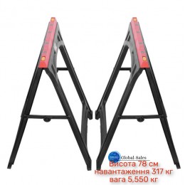 Козлы складные Intertool 780мм x 317кг (2шт) (HT-6191)