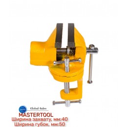 Тиски Mastertool мини 50 мм (07-0201) желтые