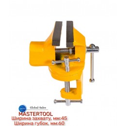 Тиски Mastertool мини 60 мм (07-0202) желтые