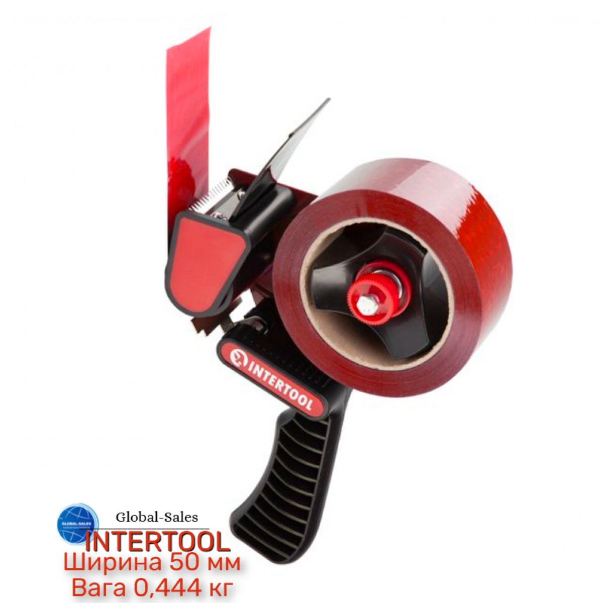 Диспенсер для скотча Intertool  (HT-6044) 50мм