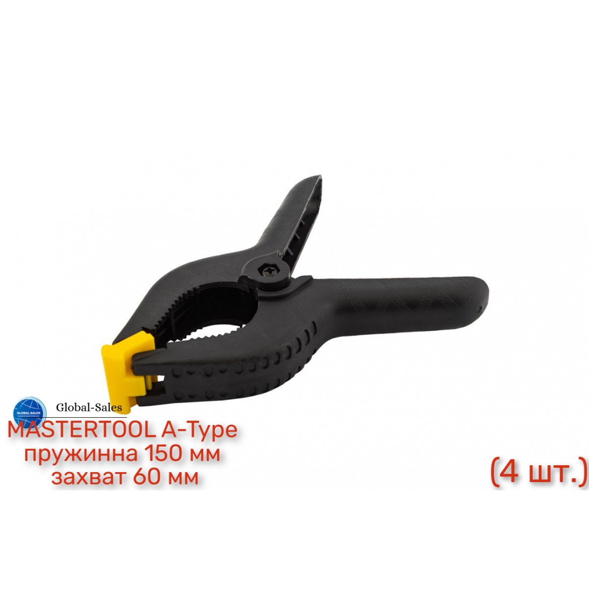 Струбцина пружинная Mastertool 60 мм (4 шт.) (07-0560)