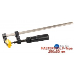 Струбцина столярная Mastertool 250 х 50 мм (07-0002)