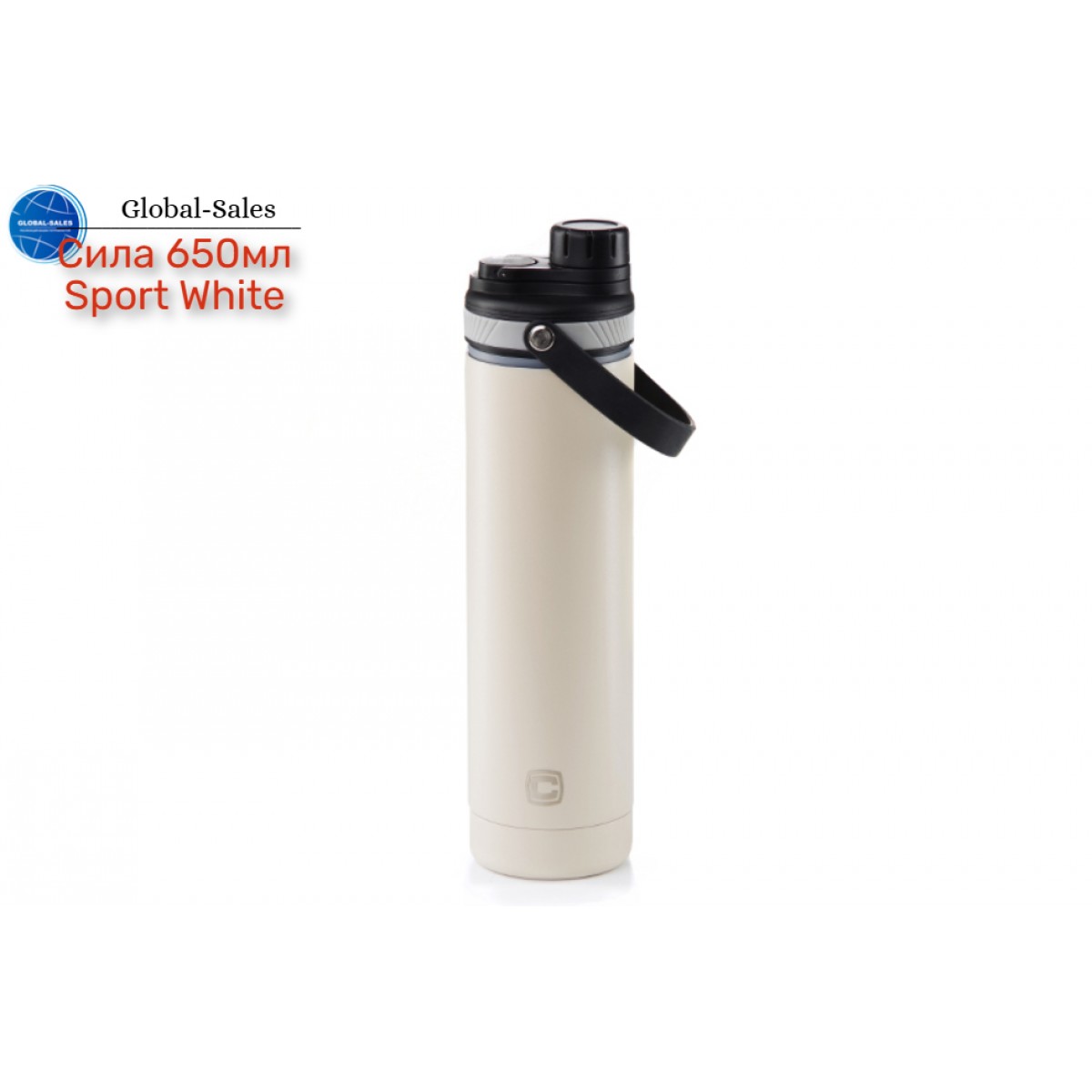 Термобутылка Сила 650мл Sport White (960678)