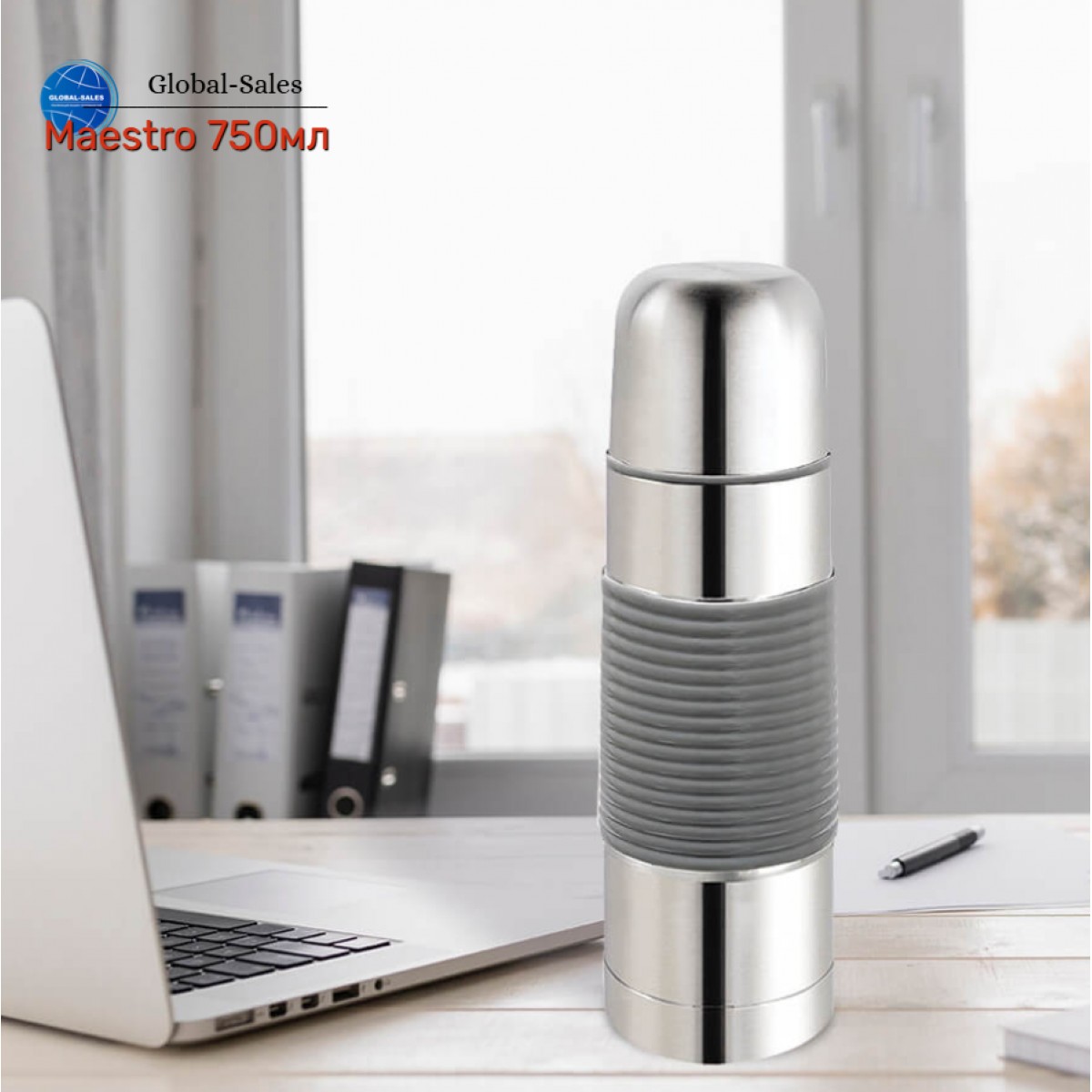 Термос Maestro 0.75 л MR-1630-75 (MR-1630-75) Термос Maestro 0.75 л MR-1630-75 (MR-1630-75)