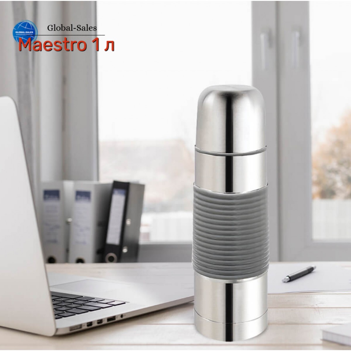 Термос Maestro 1 л MR-1630-100 (MR-1630-100) Термос Maestro 1 л MR-1630-100 (MR-1630-100)