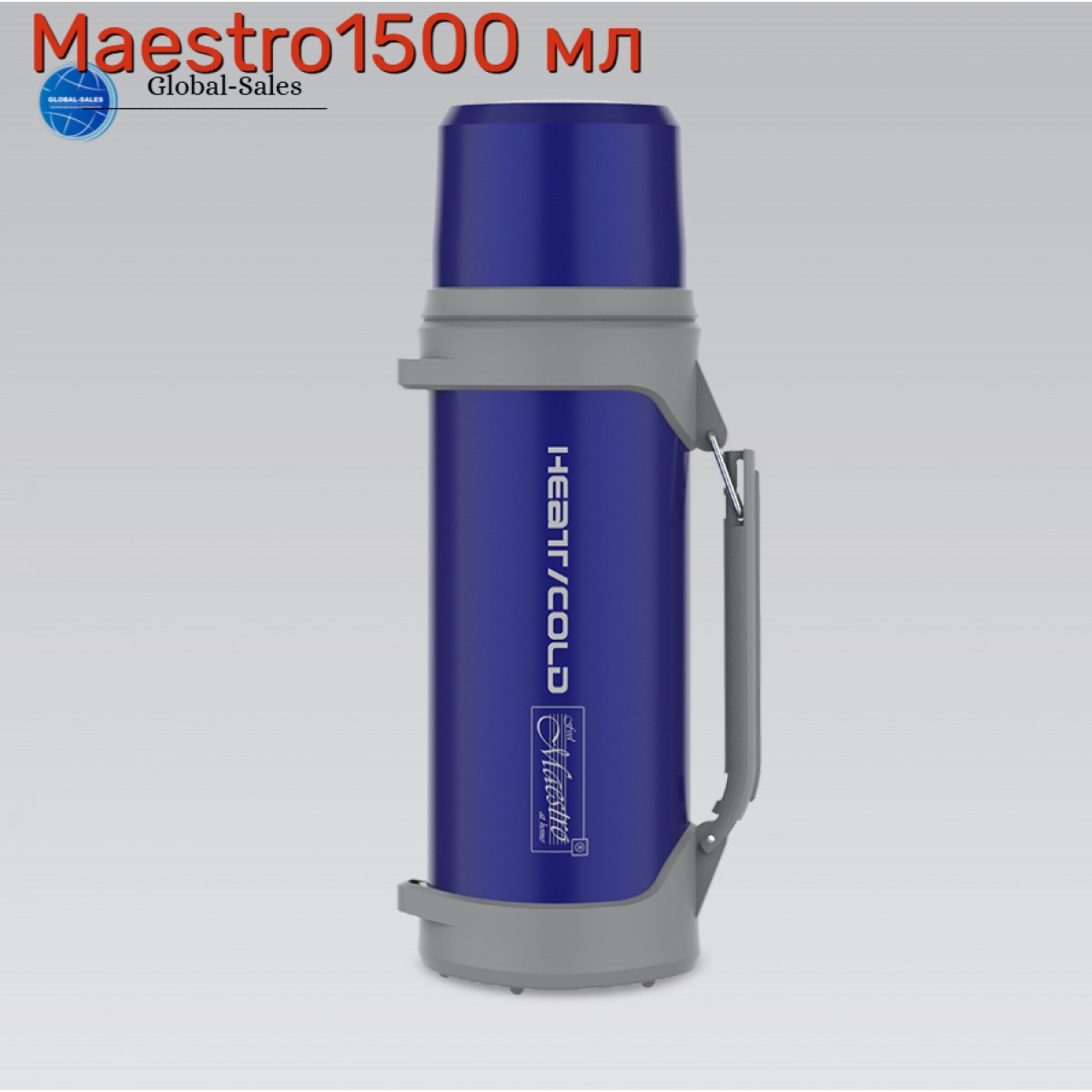 Термос Maestro 1.5 л MR-1631-150N синий (MR-1631-150-BLUE) Термос Maestro 1.5 л MR-1631-150N синий (MR-1631-150-BLUE)