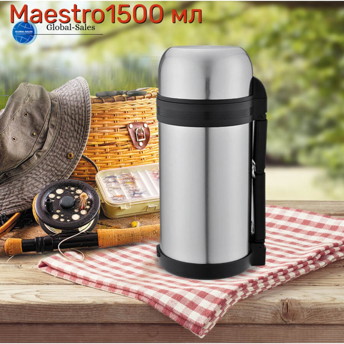 Термос Maestro 1.5 л MR-1632-150 (MR-1632-150)