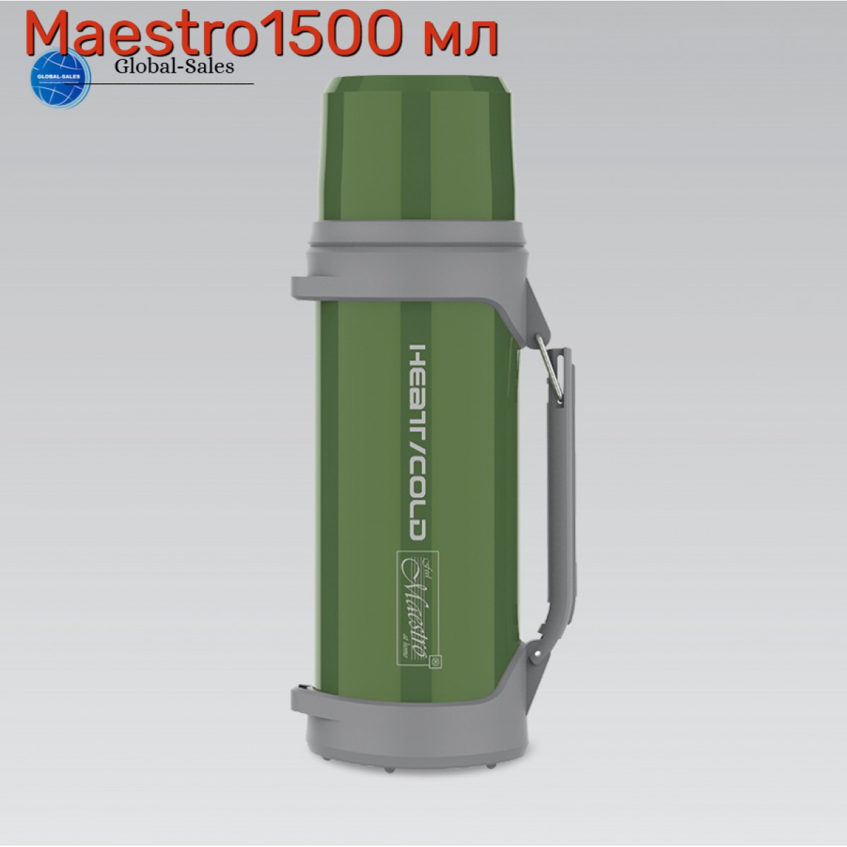 Термос Maestro 1.5л Heat Cold зеленый (MR-1631-150-GREEN) Термос Maestro 1.5л Heat Cold зеленый (MR-1631-150-GREEN)