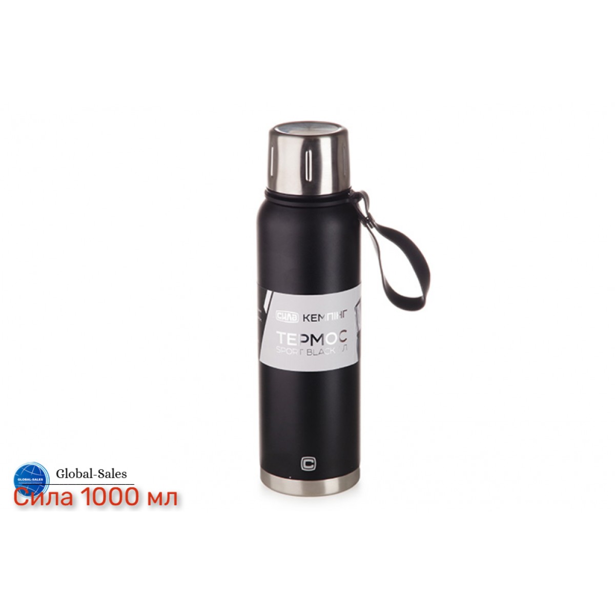 Термос Сила 1000 мл Sport Black (960665) Термос Сила 1000 мл Sport Black (960665)