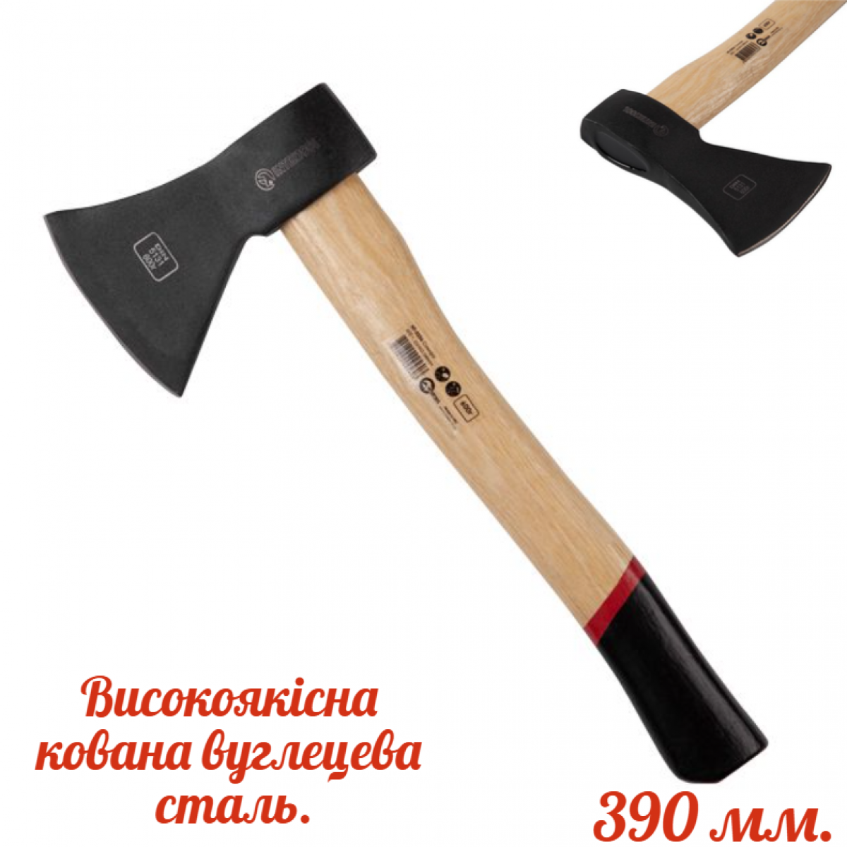 Топор Intertool 600 г ручка пекан (HT-0256) Топор Intertool 600 г ручка пекан (HT-0256)