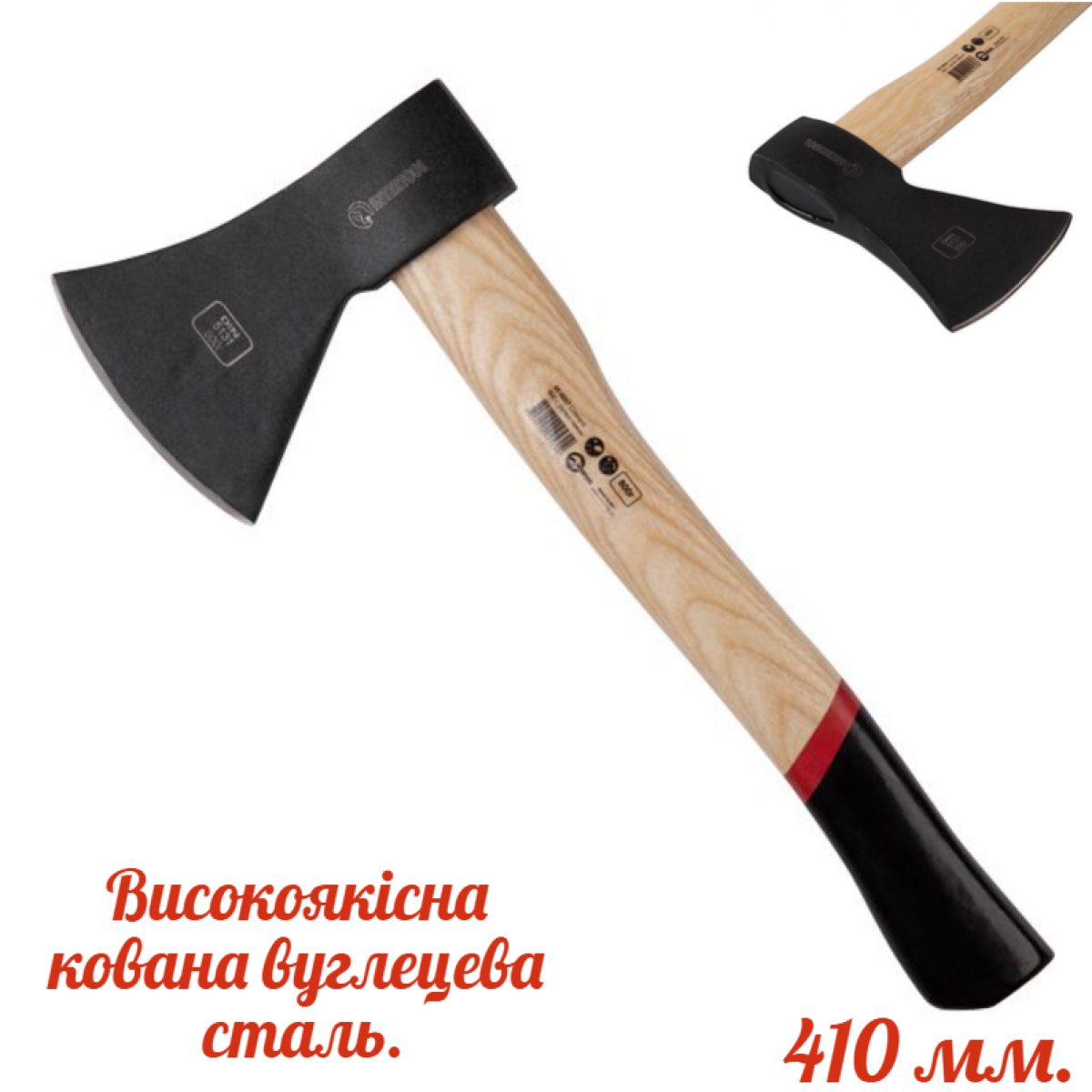 Топор Intertool 800 г ручка пекан (HT-0257)