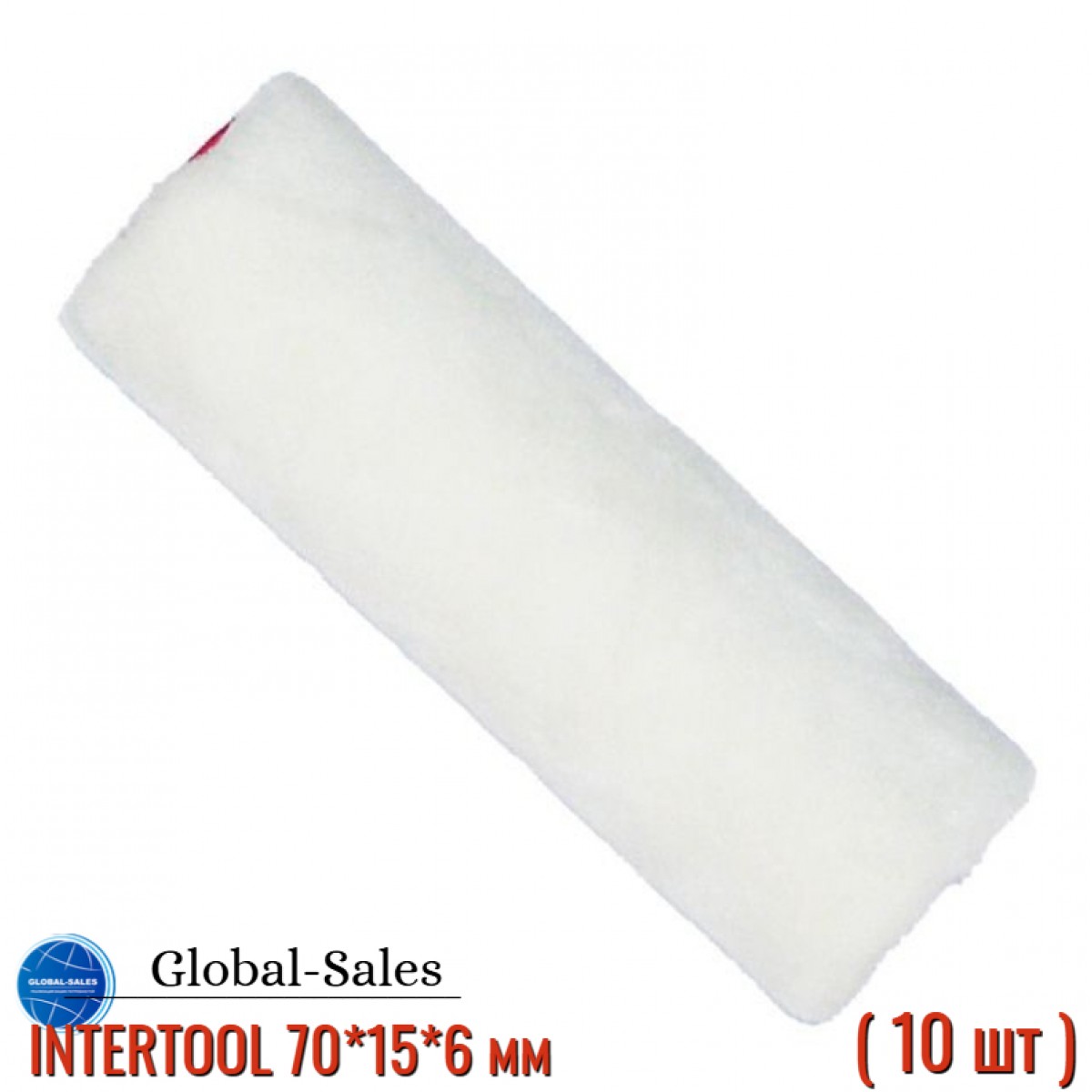 Валик велюр Intertool 6 х 15 х 70 мм (KT-4207) (10 шт.)