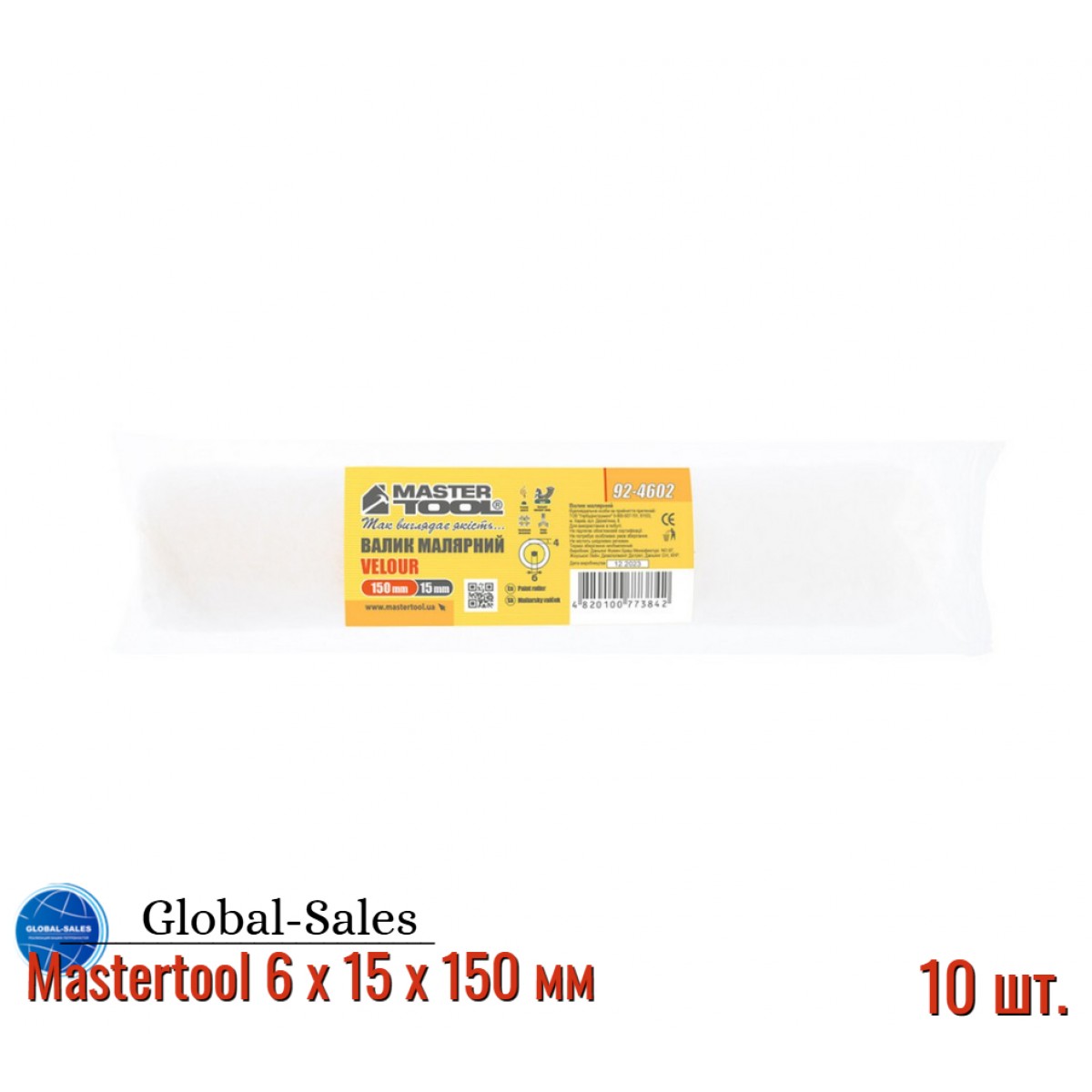 Валик велюр Mastertool 6 х 15 х 150 мм (92-4602) Валик велюр Mastertool 6 х 15 х 150 мм (92-4602)